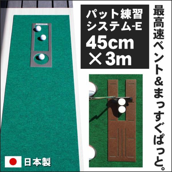 p^[}bgH[ pbgKVXed-45cm×3m { ܂ςƁ}X^[Jbvt pbg K 