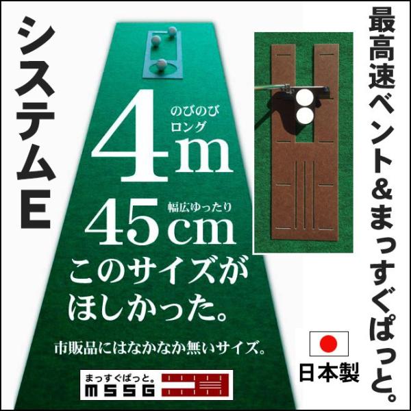 p^[}bgH[ pbgKVXed-45cm×4m { ܂ςƁ}X^[Jbvt pbg K 