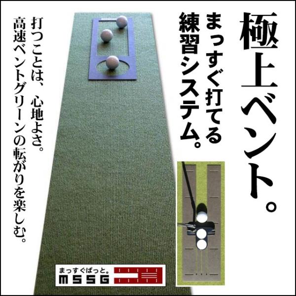 p^[}bgH[ pbgKVXeB-30cm×3m { ܂ςƁ}X^[Jbvt pbg K 