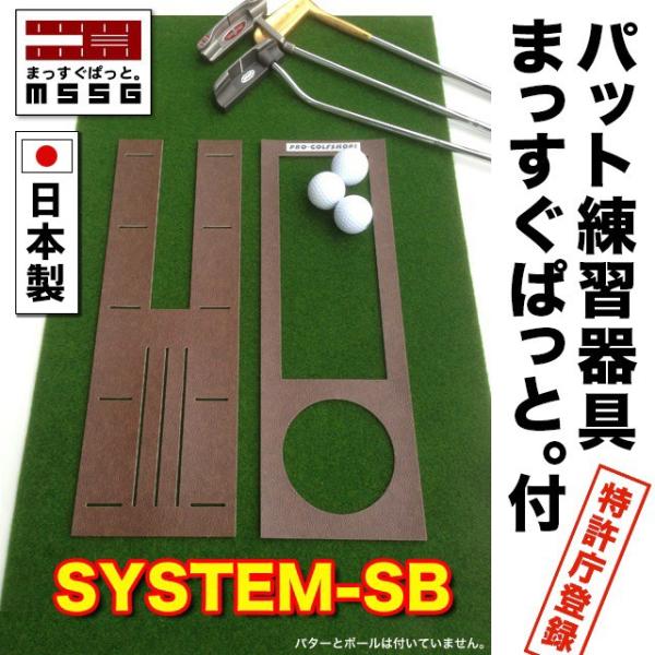 { p^[}bgH[ pbgKVXeSB-45cm×4m ܂ς&amp;}X^[Jbvt pbg K StK p^[K