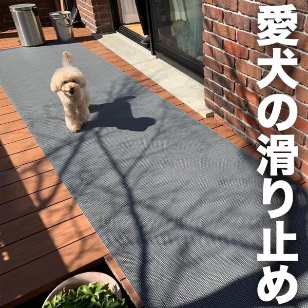 90cm×4m 1枚入り 愛犬の足を守る 滑り止めマット スタッドレスマット・屋外＆水回り・スリップ防止 爆買