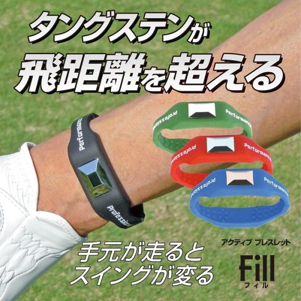 ANeBu uXbg ^OXe FILL MTCY