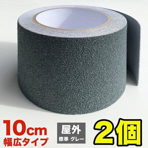 p2Zbg ZARATTO Ubg ~߃e[v W^CvEO[ 10cm×5m zq PVC ϐ ׂǂ mXbv