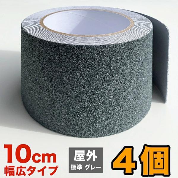 p4Zbg ZARATTO Ubg ~߃e[v W^CvEO[ 10cm×5m zq PVC ϐ ׂǂ mXbv 