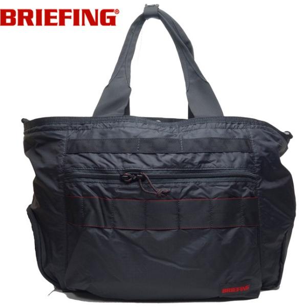 ス*ト様 BRIEFING トートバッグ　ブラック　イージーワイヤー progres_briefing21