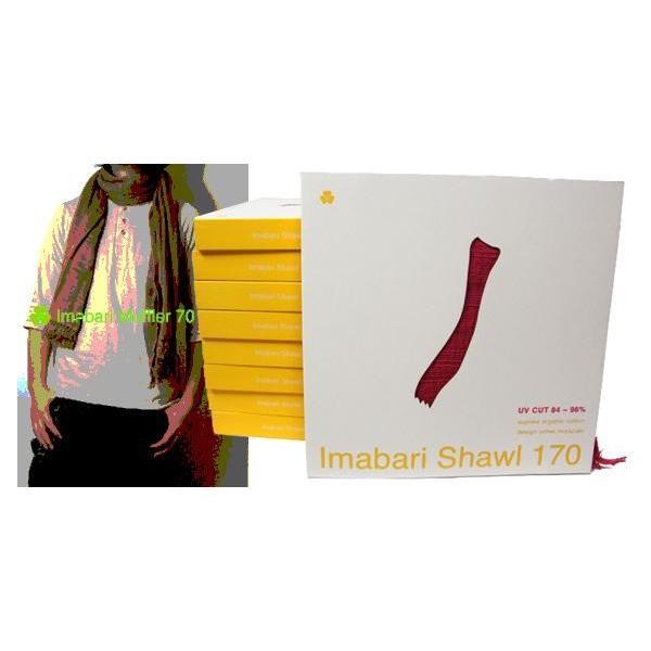 }t[ V[ 10J[ Imabari Muffler70 Xg[ ({^I}t[)