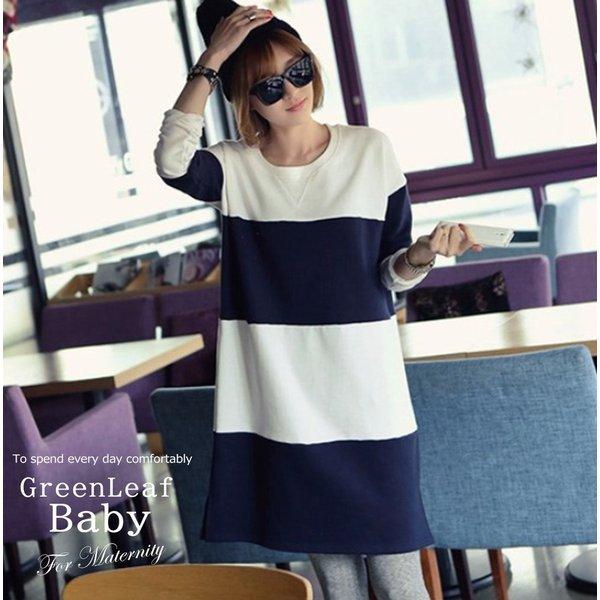 マタニティー ワンピース オフィス 授乳 マタニティワンピース 授乳服 授乳口付き マタニティウェア 胸レース かわいい ジッパー 妊婦服 秋 冬 大きいサイズ Item006 Make It Ones 通販 Yahoo ショッピング