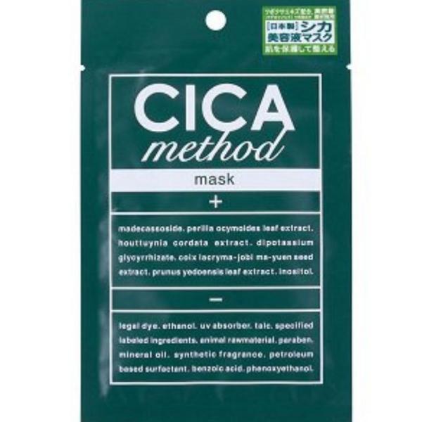 CICA method MASK 1  RWbg VJtFCX }XN pbN XLPA c{NT et  ь ؍RX VJ { 28ml