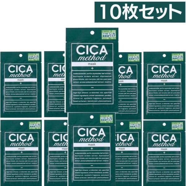 CICA method MASK 10 RWbg VJtFCX }XN pbN XLPA c{NT et  ь ؍RX VJ { 28ml