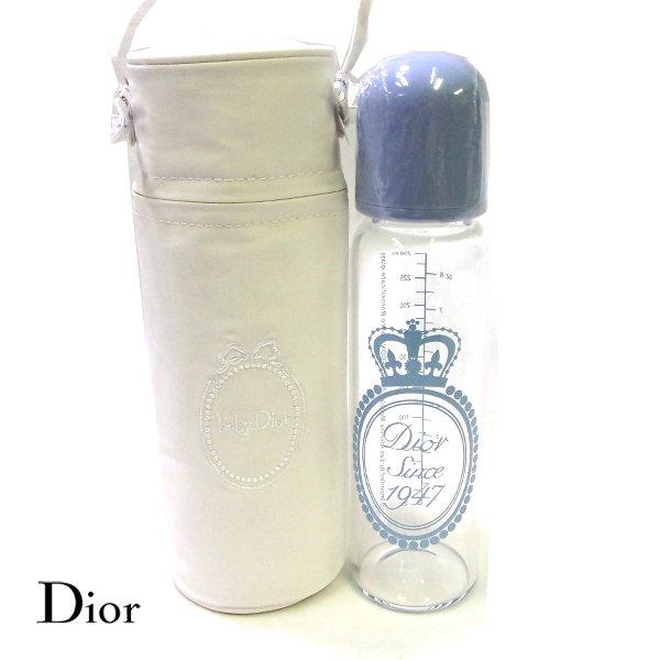 新品 未使用 baby Dior ベビー ディオール 哺乳瓶 250ml ビン【329977 
