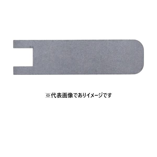 ミツトヨ 02ADB683 専用スパナ