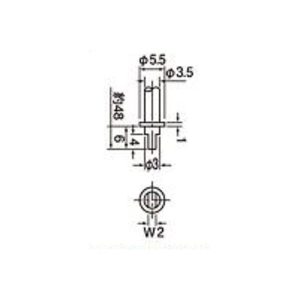 東日製作所 105 U30CN専用マイナスビット 0.4x2.4