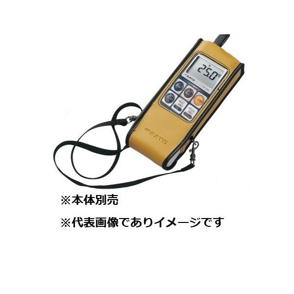 佐藤計量器 8009-84 ソフトケース ケースのみ