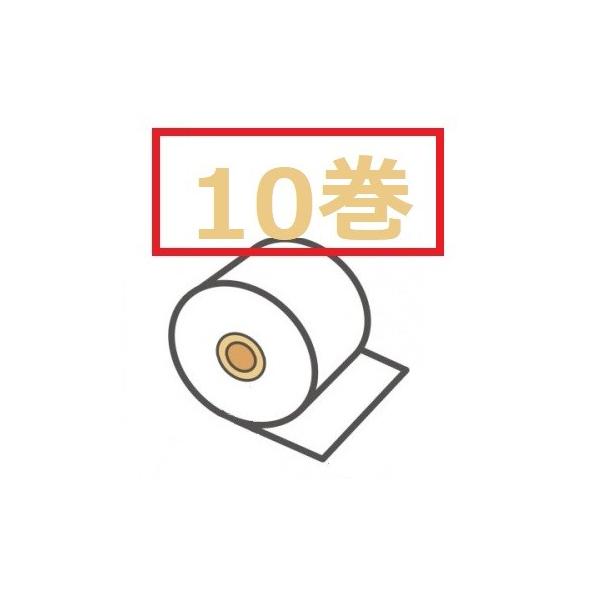 東洋マーク製作所 プリンターロール紙 10巻セット AC-007P・AC-011P用