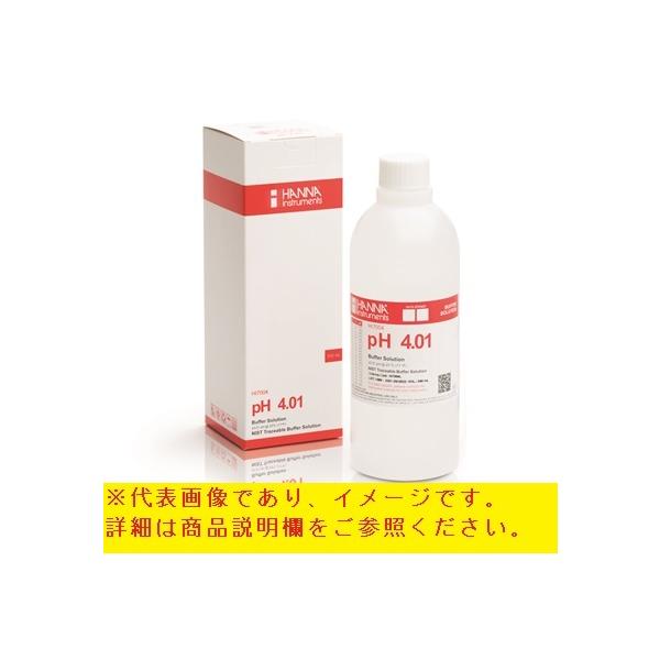 ハンナ HI 7004L pH標準液 pH 4.01 スタンダードタイプ 500mL pH計用 校正液
