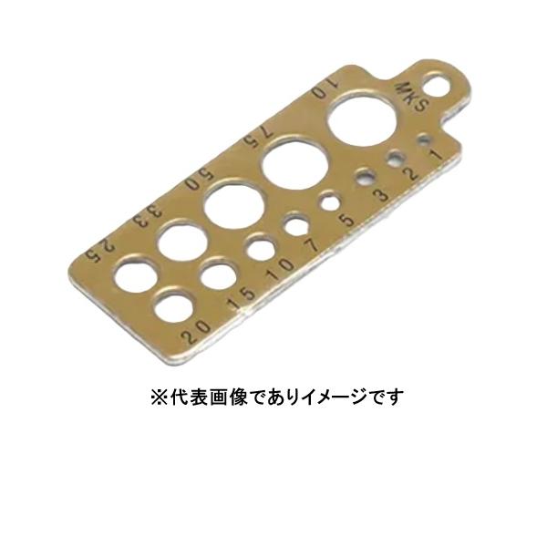アルファーミラージュ No.23800 mks ミニダイヤモンドゲージ 0.01-1ct