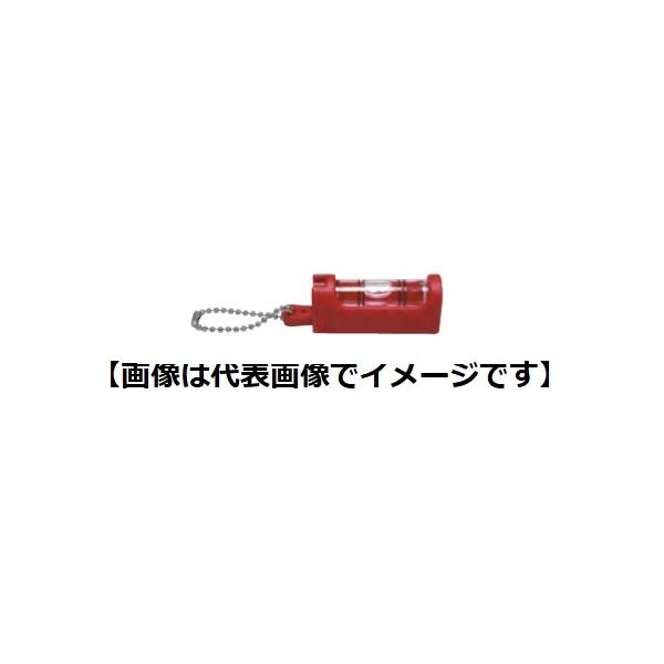 アカツキ製作所 SU-RR SU-水平くんプラス SU-RR 16ｘ20.5ｘ60.5mm
