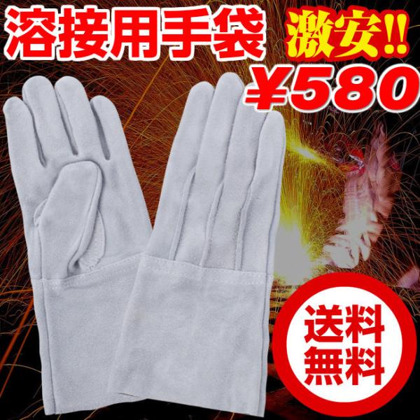 prohands_6-ysc prohands_6-ysc