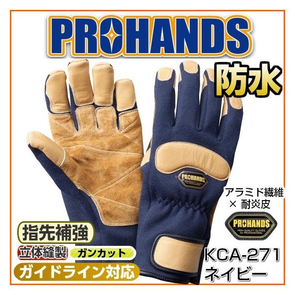 体操各配管工手袋最強 Rotaryclubofsonarpur Org