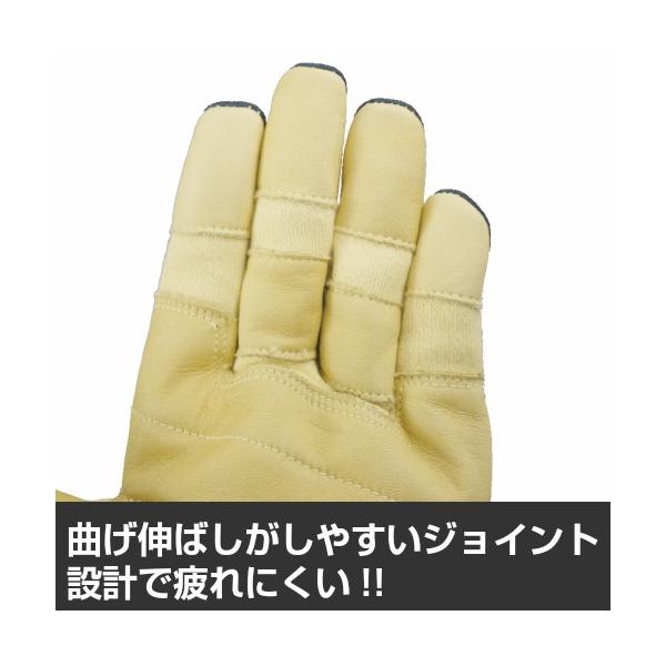 メール便OK185円/1双まで】消防団マーク付 アラミド消防手袋【KND-214】ケブラー手袋 耐熱 耐切創 消防 災害救助 /【Buyee】 メール便OK185円/1双まで】消防団マーク付 アラミド消防手袋【KND-214】ケブラー手袋 耐熱 耐切創 消防 災害救助 /【Buyee】