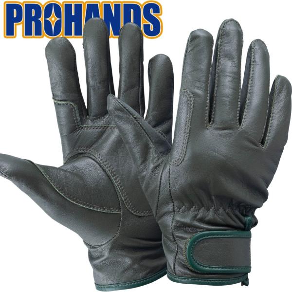 ◆ＰＨ−３６−ＯＤ◆【ＰＲＯＨＡＮＤＳ/プロハンズ】牛本革（牛表革）の作業手袋でも、カラー（色付き）タイプは白・黄色以外あまりありません。落ち着いた濃く深い緑色で汚れも目立ちません。一般の作業はもちろんですが、自衛隊様にもおすすめの逸品です...