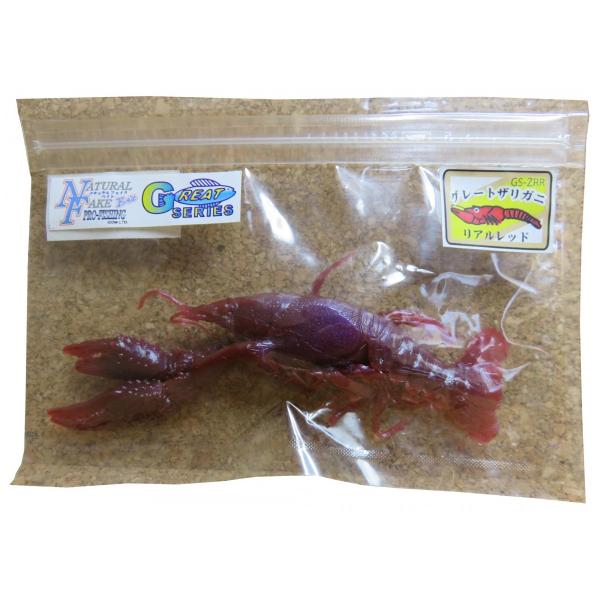 ザリガニ様用 アニア AL-31 アメリカザリガニ | Toys”R”Us – Japan