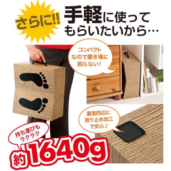 フミッパー ダイエット器具 踏み台昇降 昇降運動 傾斜がついた踏み台 エクササイズ おしゃれ プロイデア Buyee Buyee Japanese Proxy Service Buy From Japan Bot Online