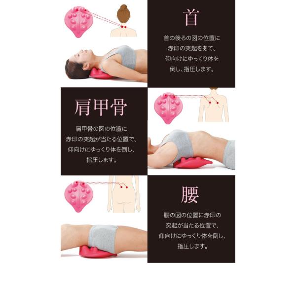 えいマット 肩甲骨 ストレッチ 肩こり解消グッズ 首こり マッサージ器 ツボ押し プロイデア Buyee 日本代购平台 产品购物网站大全 Buyee一站式代购 Bot Online