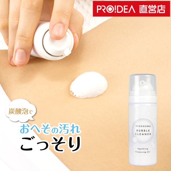 ւ܃ouN[i[ ւ܂̑| ̃PA h vCfA