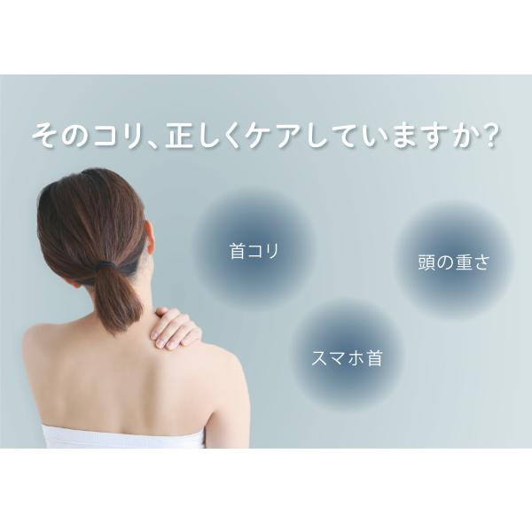 Nemomi 首 肩こり解消グッズ ストレートネック 首こり マッサージ 首枕 首マッサージャー プロイデア Buyee Buyee Japanese Proxy Service Buy From Japan Bot Online