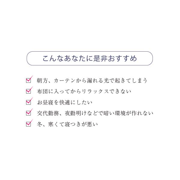 快眠 ドーム 枕 まくら 安眠枕 快眠まくら かぶって寝るまくら Igloo A Buyee Buyee 提供一站式最全面最專業現地yahoo Japan拍賣代bid代拍代購服務 Bot Online