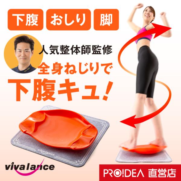 フィットネス ダイエット器具 お腹の人気商品 通販 価格比較 価格 Com