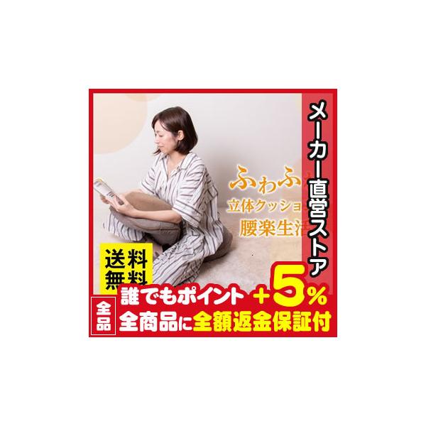 ֎q  p  p e[N ݑΖ NCjO w؂GUUUN p֎q RICH O[ b` vCfA h[ Ki