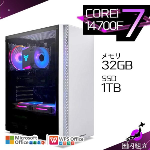 爆買限定値引 ゲーミングPC デスクトップ 第14世代 Corei7 Windows11 SSD 1TB メモリ32GB ゲーミング 新品 パソコン 安い ゲーム