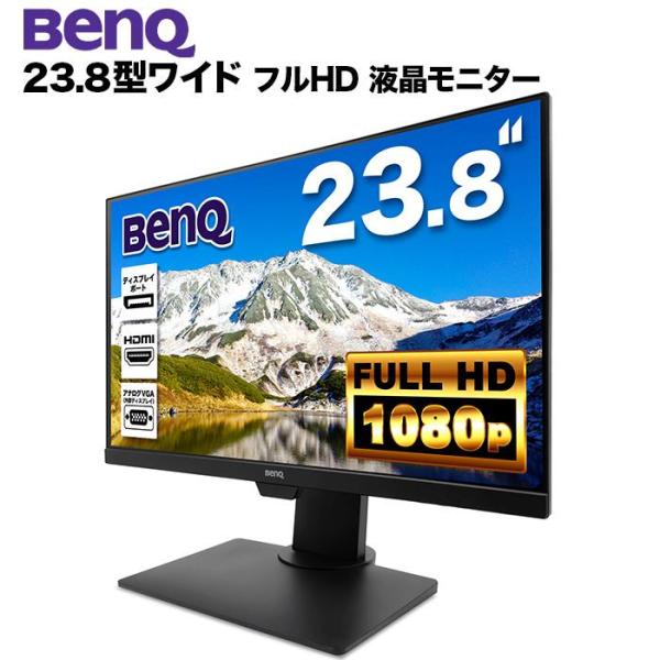 Amazon | 3枚 Sukix フィルム 、 BenQ BL2480 / BL2480T 23.8