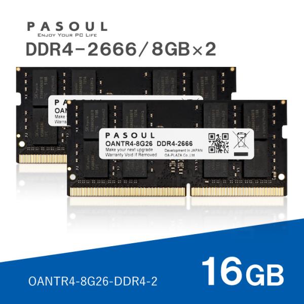 project-a_mem-oantr4-8g26-ddr4-2