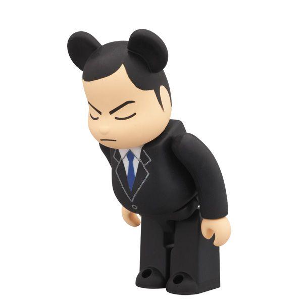Be Rbrick グリーティング 申し訳ございません Project 1 6 通販 Yahoo ショッピング