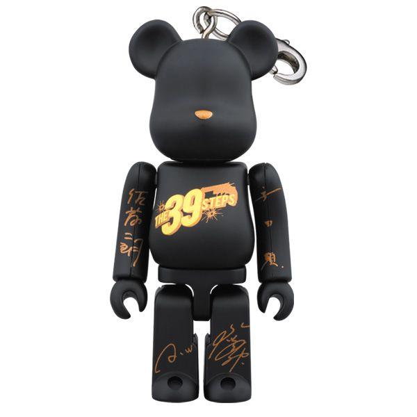 Be Rbrick Act The 39 Steps Project 1 6 通販 Yahoo ショッピング