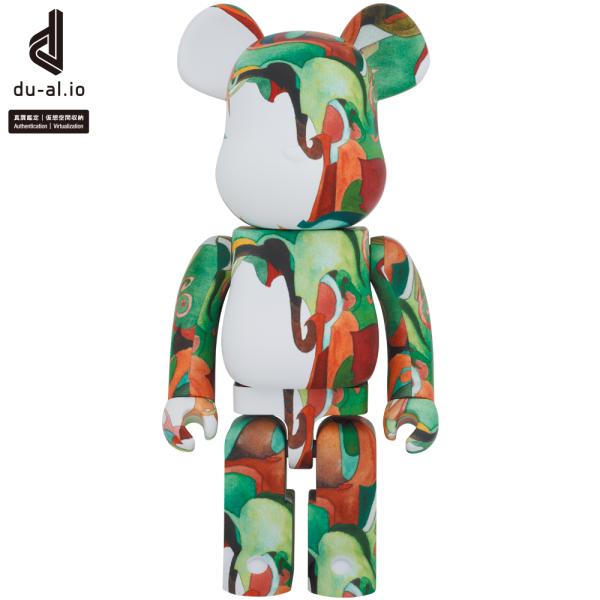 MEDICOM TOY（メディコム・トイ） BE@RBRICK Nujabes “metaphorical