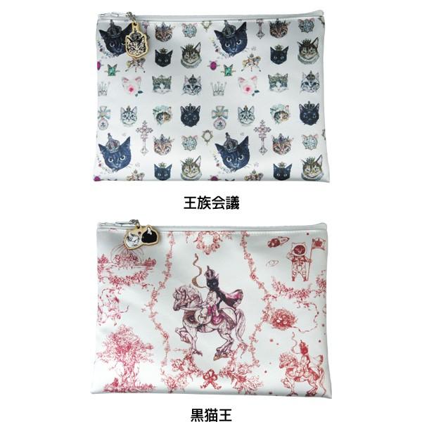 Gizelle HEART `[ttbg|[` c/L