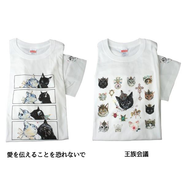 �y�����X�g�A�zGizelle HEART T�V���c ����`���邱�Ƃ�����Ȃ���/������c