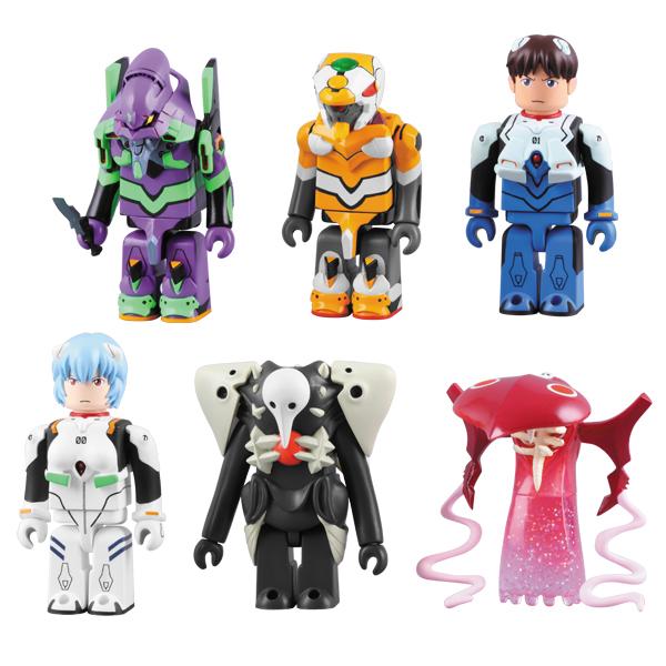 Kubrick evangelion 序 secret 2 | stroyotzyvy.com