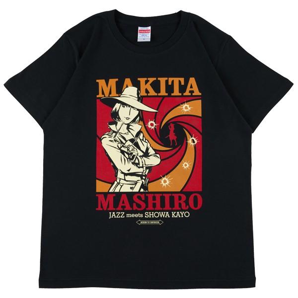 マキタマシロ イラストtシャツ 黒 Makitamashiroillustteeblack Project 1 6 通販 Yahoo ショッピング