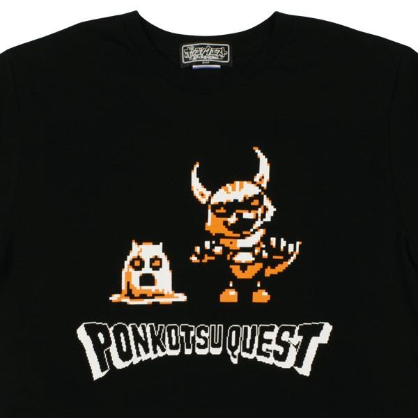 ポンコツクエスト Tシャツ B こわいカクとイムラ グリーン オレンジ Buyee Buyee Japanese Proxy Service Buy From Japan Bot Online