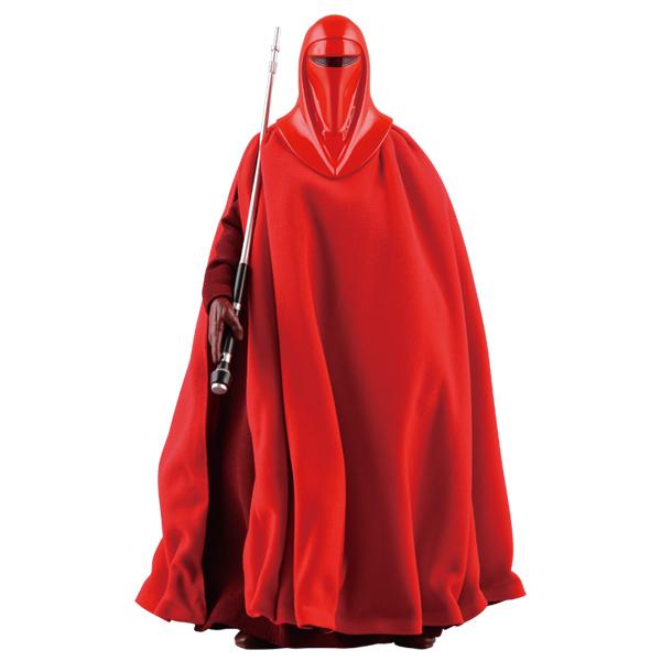 emperor's royal guard