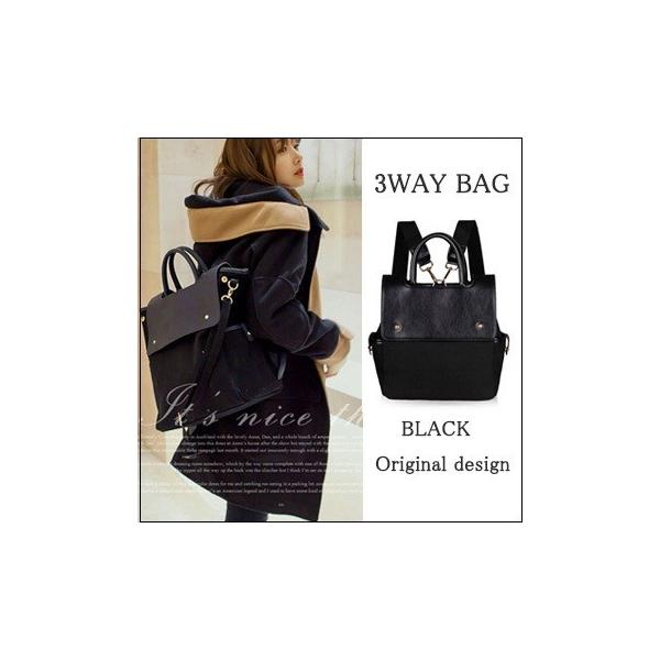 送料無料 レディース リュックサック おしゃれ 通学 通勤 可愛い 大容量 2way 3wayバッグ スタイルオンバック オシャレ 黒 ブラック 大人リュック Buyee Buyee Japanese Proxy Service Buy From Japan Bot Online