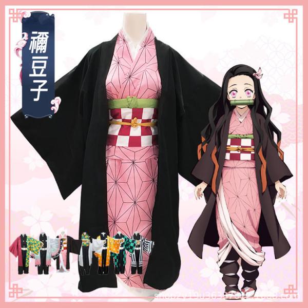 鬼退治 子供服 子供用 子供コスプレ衣装 キッズ Kids Cosplay 誕生日 プレゼント 文化祭 パーティー 変装 仮装 子供用 Cos01 Project 通販 Yahoo ショッピング