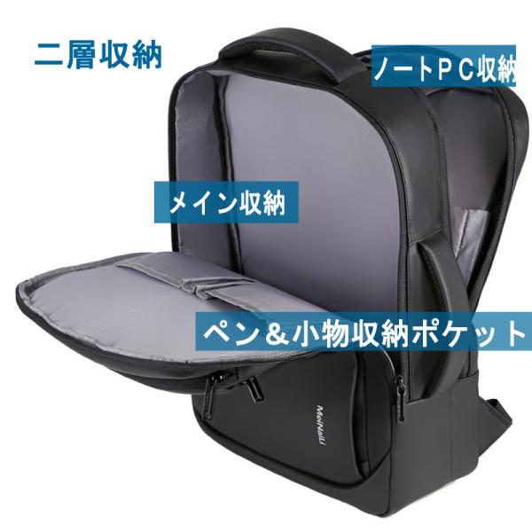 ビジネスリュック 防水 ビジネスバック 3way メンズ 大容量 鞄 バッグ メンズ リュックサック ブランド ポケット パソコン対応 黒 Buyee Buyee Japanese Proxy Service Buy From Japan Bot Online