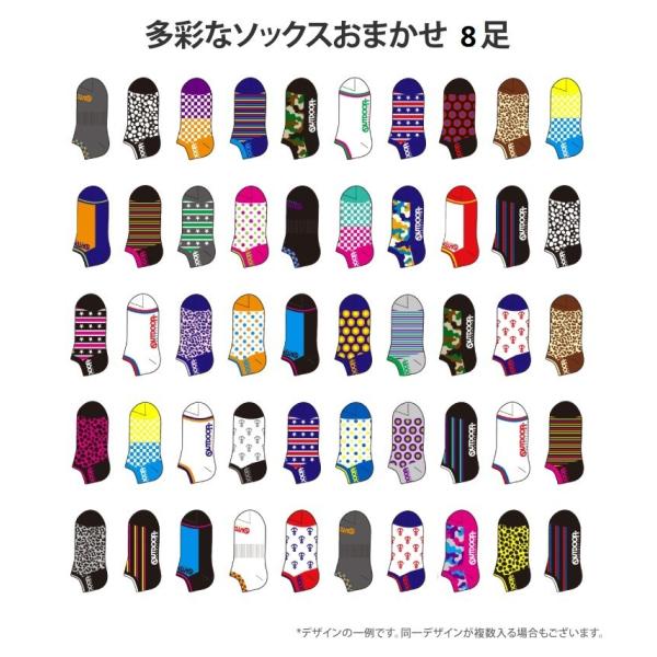 アウトドアプロダクツ Outdoor Products カラーアンクル丈 ソックス レディース メンズ 靴下 スニーカーソックス ショート 柄ランダム5足 福袋 Buyee 日本代购平台 产品购物网站大全 Buyee一站式代购 Bot Online