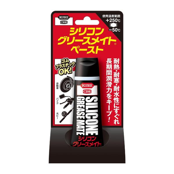 【商品概要】用途:ブレーキ回り、ブレーキ可動部、各種ケーブルやワイヤの潤滑。釣具・玩具・カメラ・三脚・時計・OA機器・各種オーディオデッキのイジェクトダンパーなどの可動部、および駆動部の潤滑。低~中負荷箇所、プラスチック・ゴム製パーツ(ゴム...